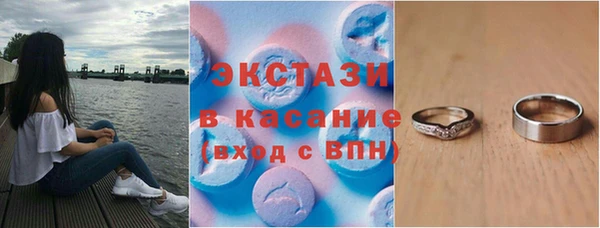 мефедрон мука Алзамай