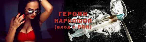амф Абдулино