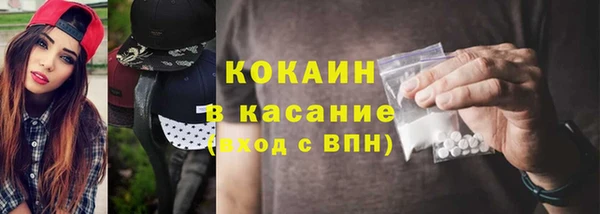 амф Абдулино