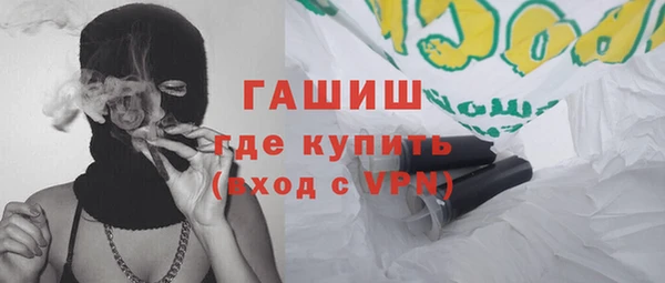 амф Абдулино