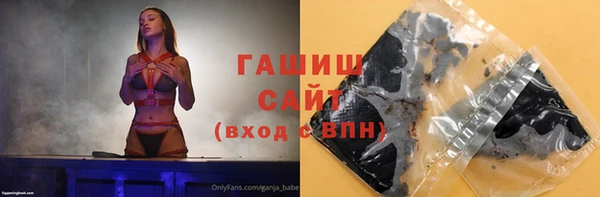 амф Абдулино