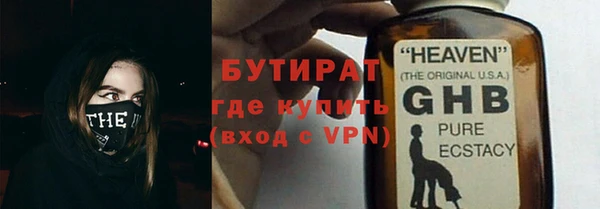 индика Остров