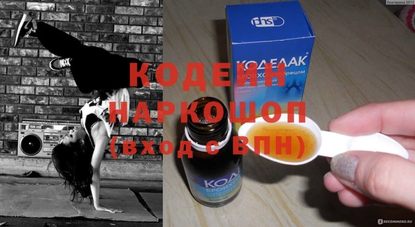 амф Абдулино