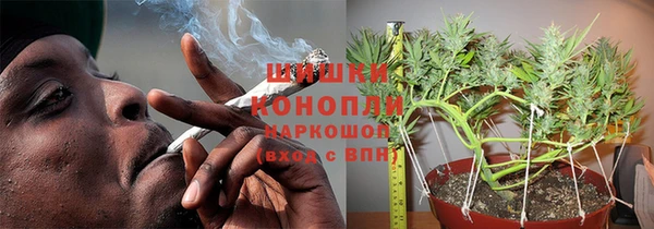 кристаллы Абаза