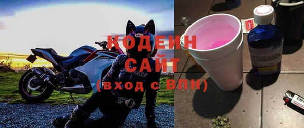 индика Остров