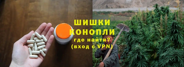круглые Щёлкино