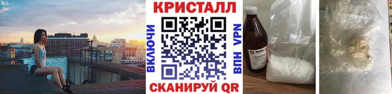 Первитин Декстрометамфетамин 99.9%  Болотное 
