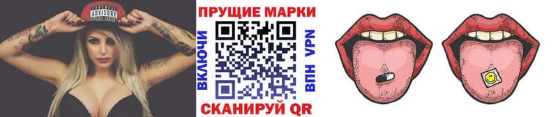 Марки NBOMe 1500мкг  наркотики  Болотное 